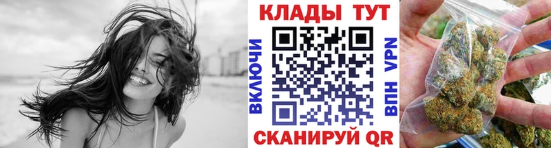 Наркошоп купить СОЛЬ  Кокаин  ГАШИШ  Мефедрон  Codein  МАРИХУАНА  Нижняя Салда