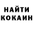 Cannafood конопля Oksana Marshall