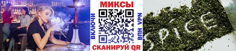 Бутират BDO 33% Нижняя Салда