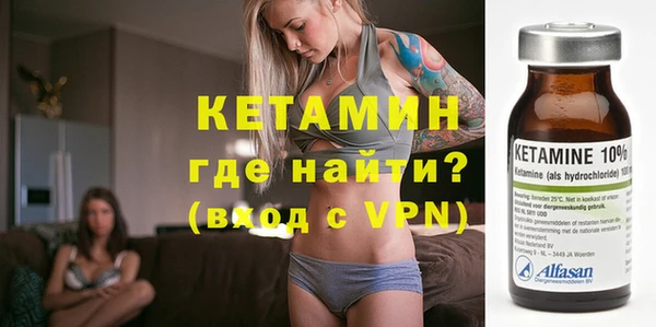 твердый Верхний Тагил