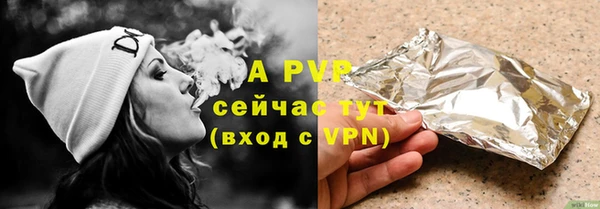 MESCALINE Бугульма
