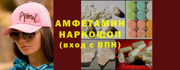 марихуана Верхнеуральск