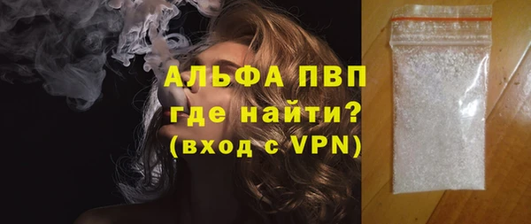 MESCALINE Бугульма