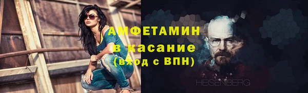 марихуана Верхнеуральск