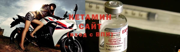 марихуана Верхнеуральск