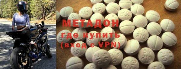 марихуана Верхнеуральск