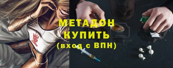 MESCALINE Бугульма