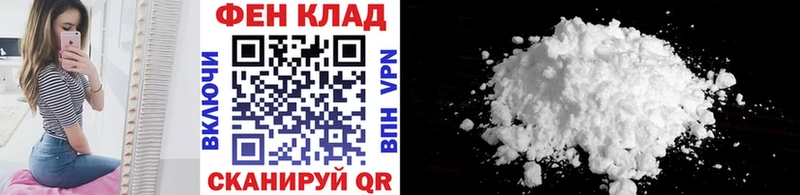 Метамфетамин кристалл  Купить  Нижняя Салда 